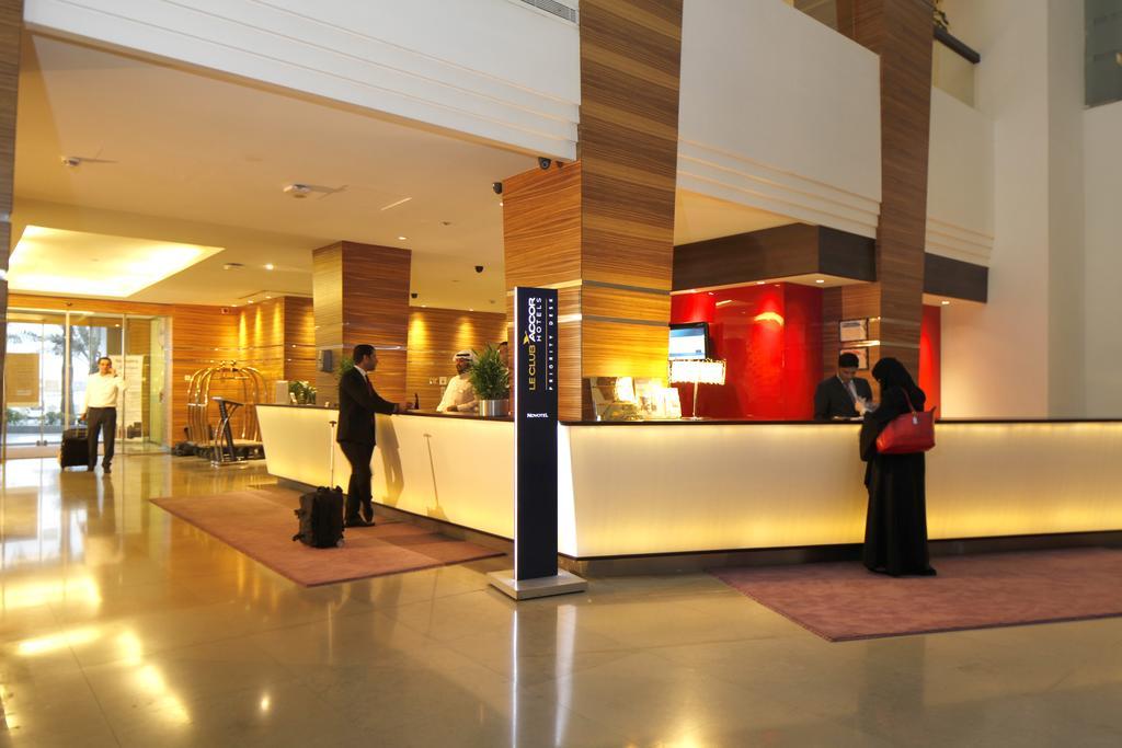 Novotel Dammam Business Park Exterior photo