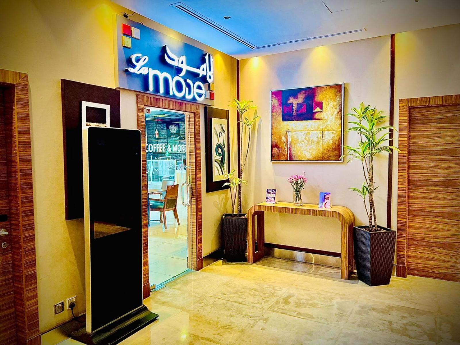Novotel Dammam Business Park Exterior photo